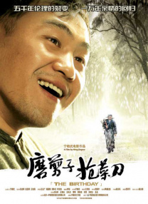 日本视频一区二区